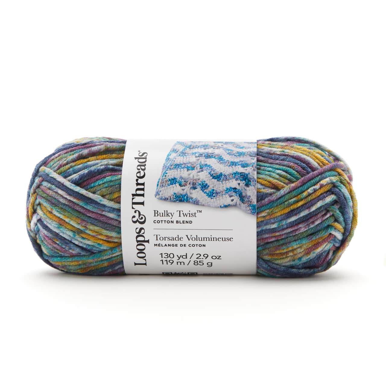 15 Pack: Bulky Twist™ Multi Yarn by Loops & Threads®